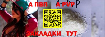 MDMA Заволжье