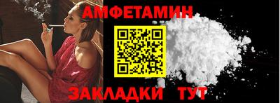 PSILOCYBIN Заводоуковск
