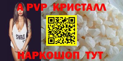 MDMA Заволжье