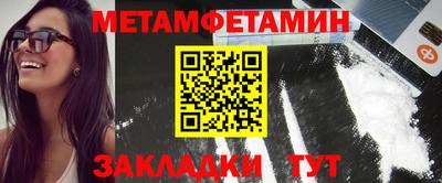 MDMA Заволжье