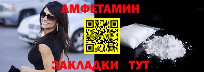 MDMA Заволжье