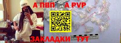 MDMA Заволжье