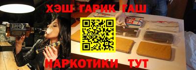 MDMA Заволжье