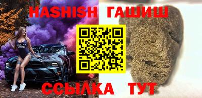таблы Жуковский