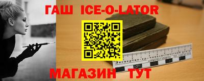 PSILOCYBIN Заводоуковск