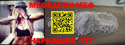 MDMA Заволжье