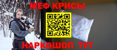 таблы Жуковский