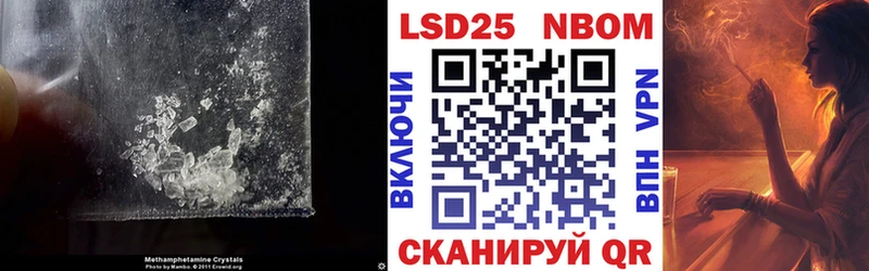 ЛСД экстази ecstasy  как найти наркотики  Малгобек 