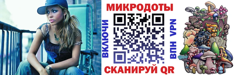 сайты даркнета официальный сайт  Малгобек  Псилоцибиновые грибы мицелий  магазин   
